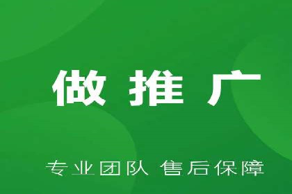 360信息流广告案例：行业洞察与趋势