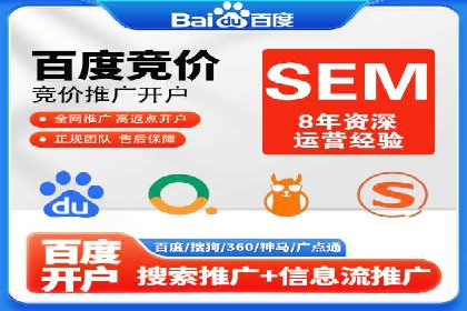 信息流推广策略调整：案例反思与改进